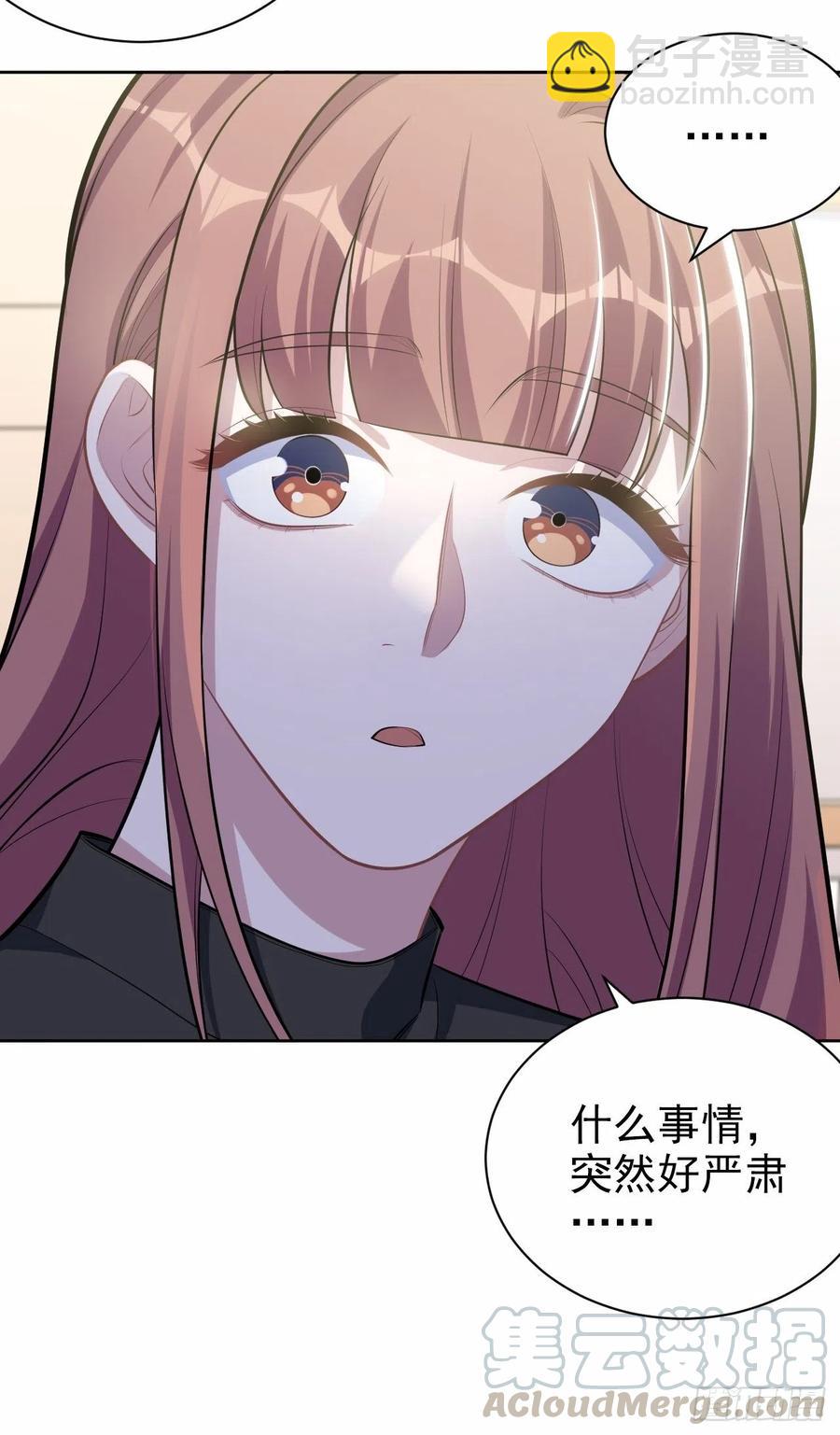 131.变身解除！-第147话