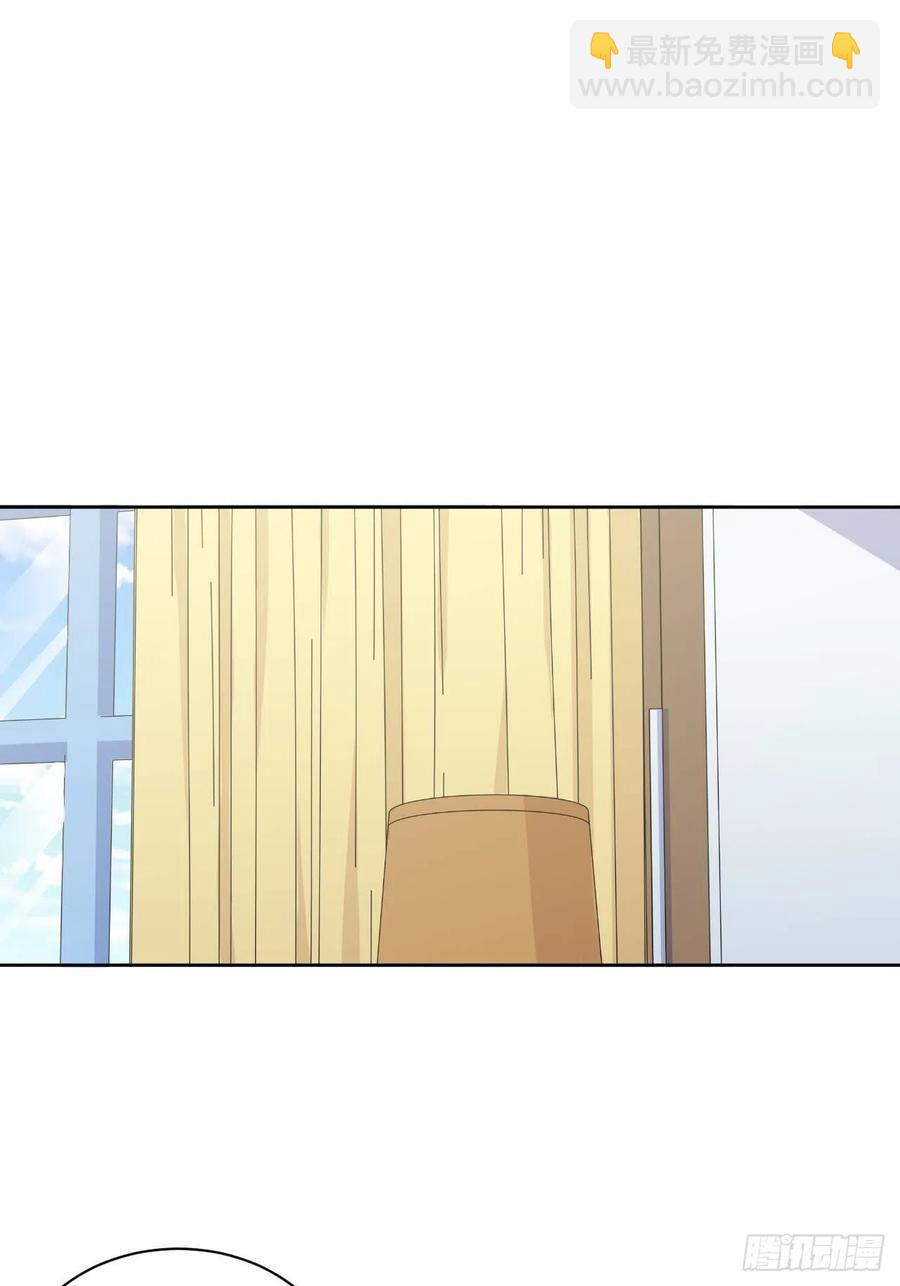 134.记忆障碍-第151话