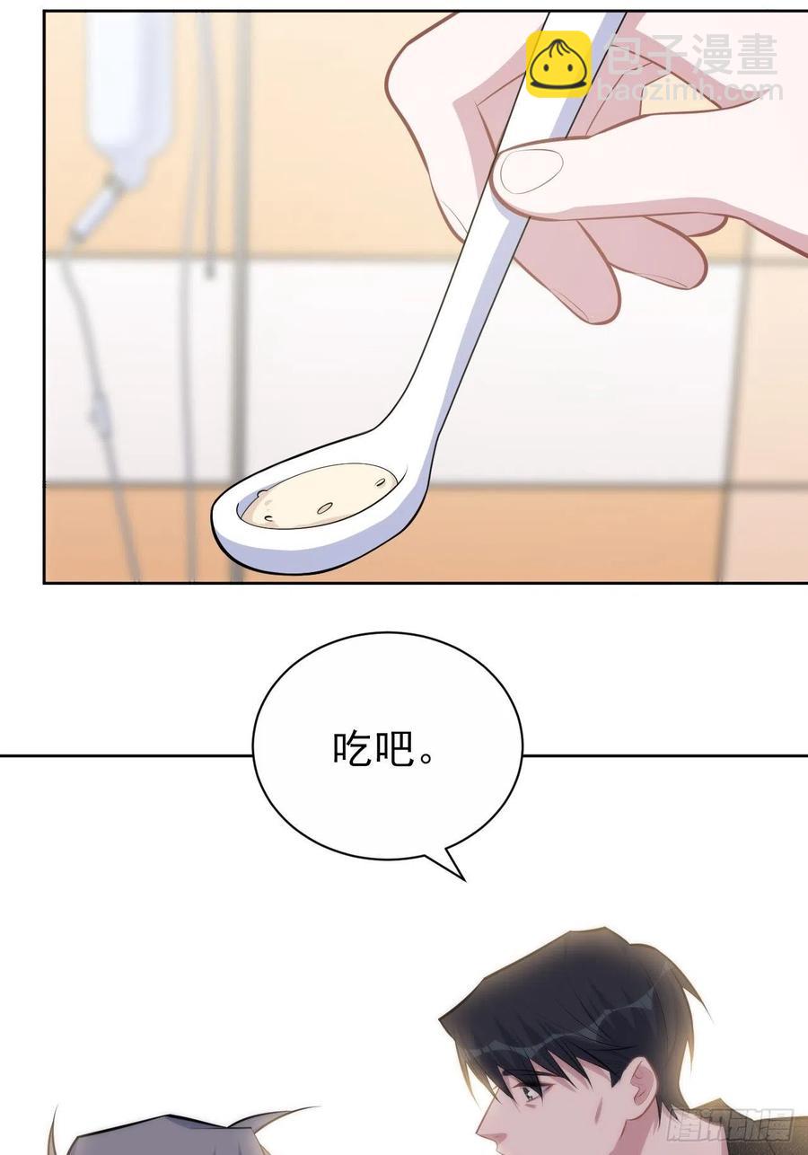 134.记忆障碍-第151话