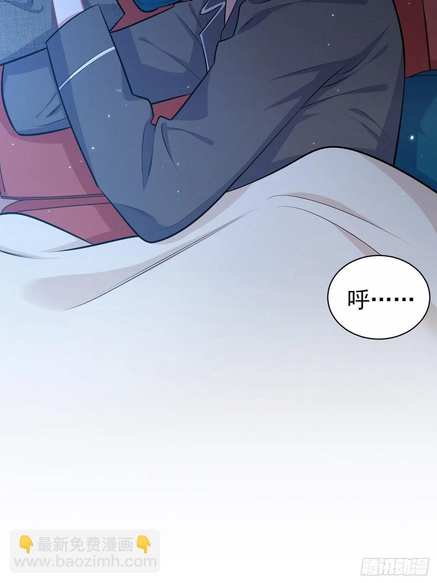 136.奇怪的沈叔叔-第153话