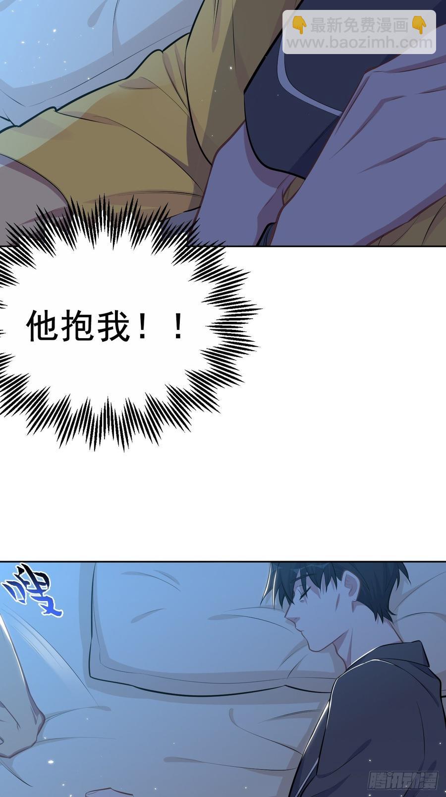 138.成年人的解决方式-第155话