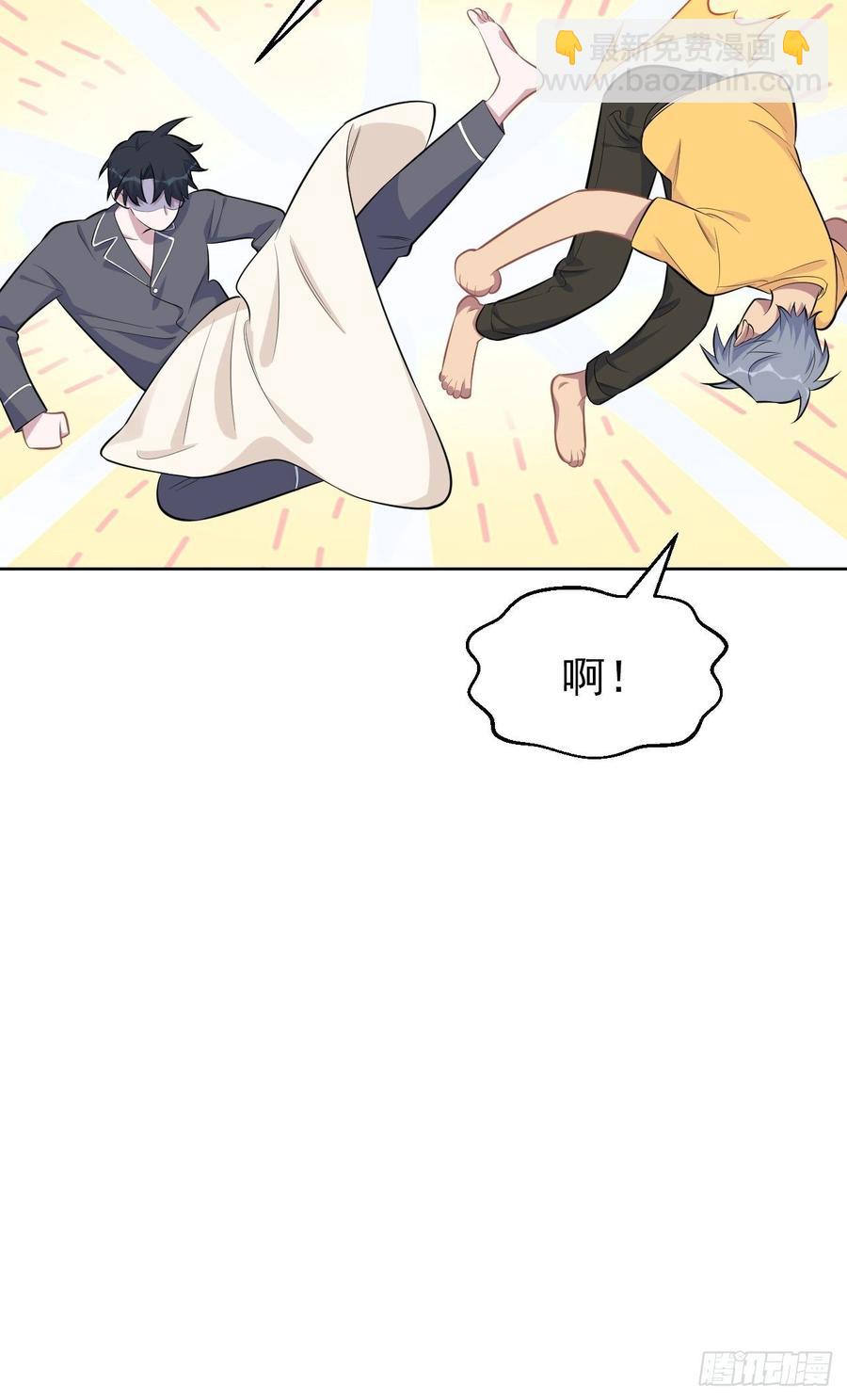 138.成年人的解决方式-第155话