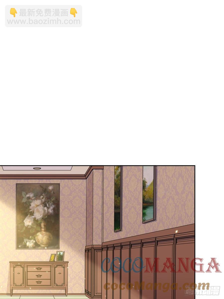 138.成年人的解决方式-第155话