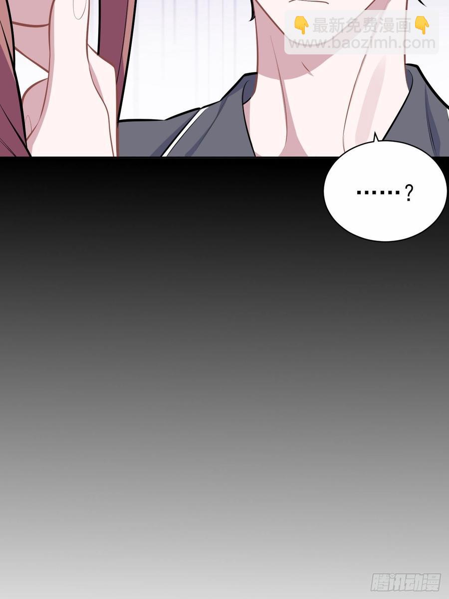 138.成年人的解决方式-第155话