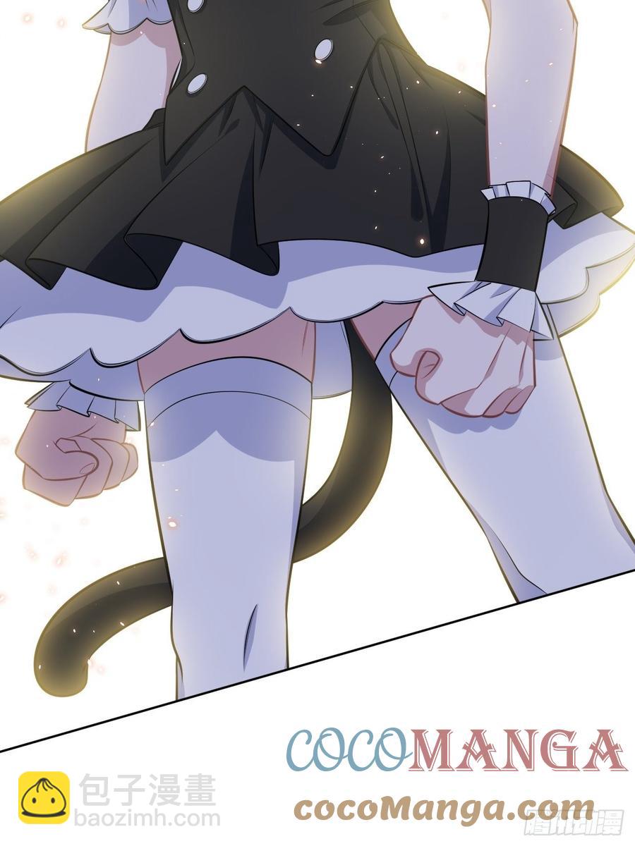 138.成年人的解决方式-第155话
