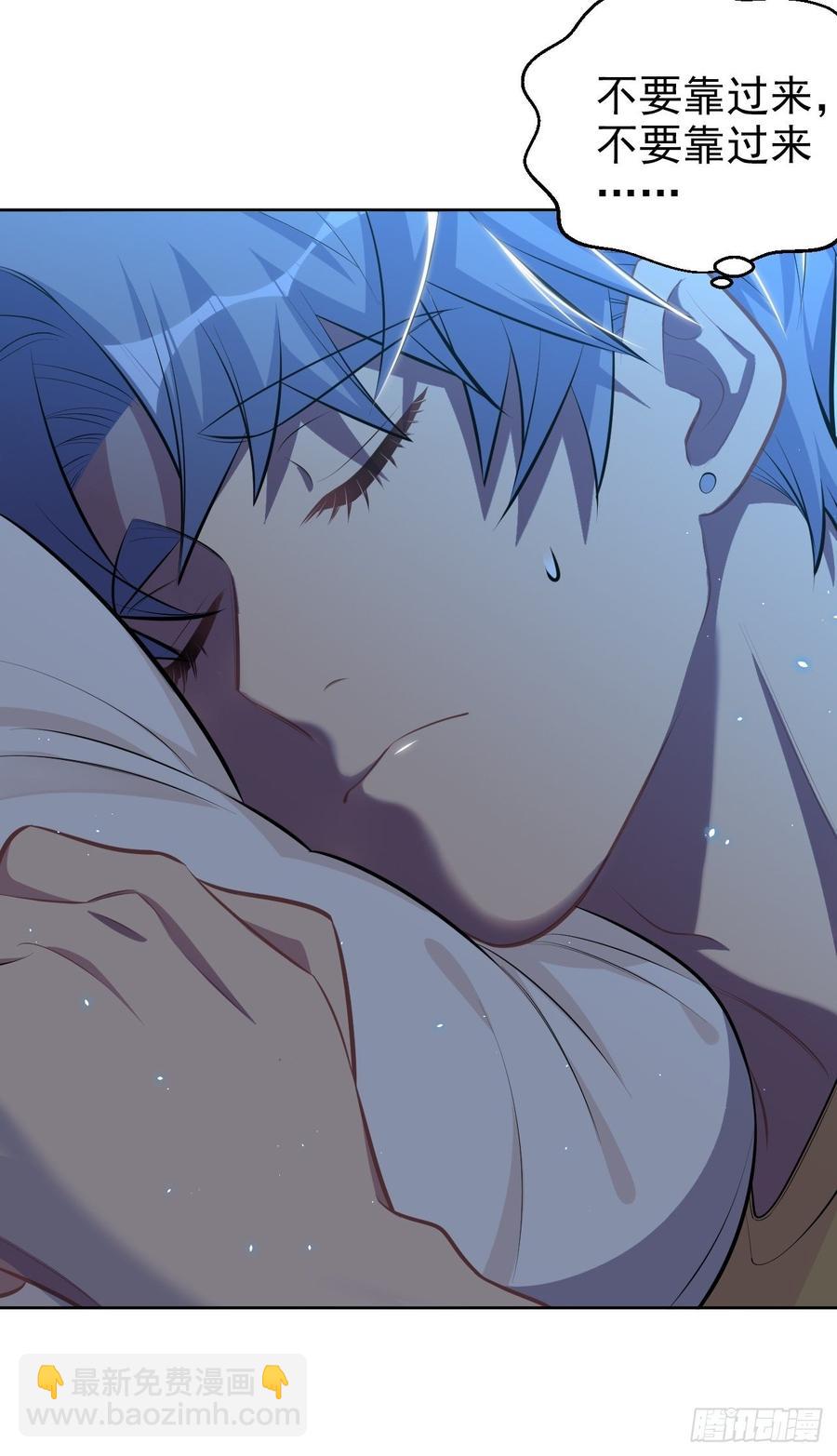 138.成年人的解决方式-第155话