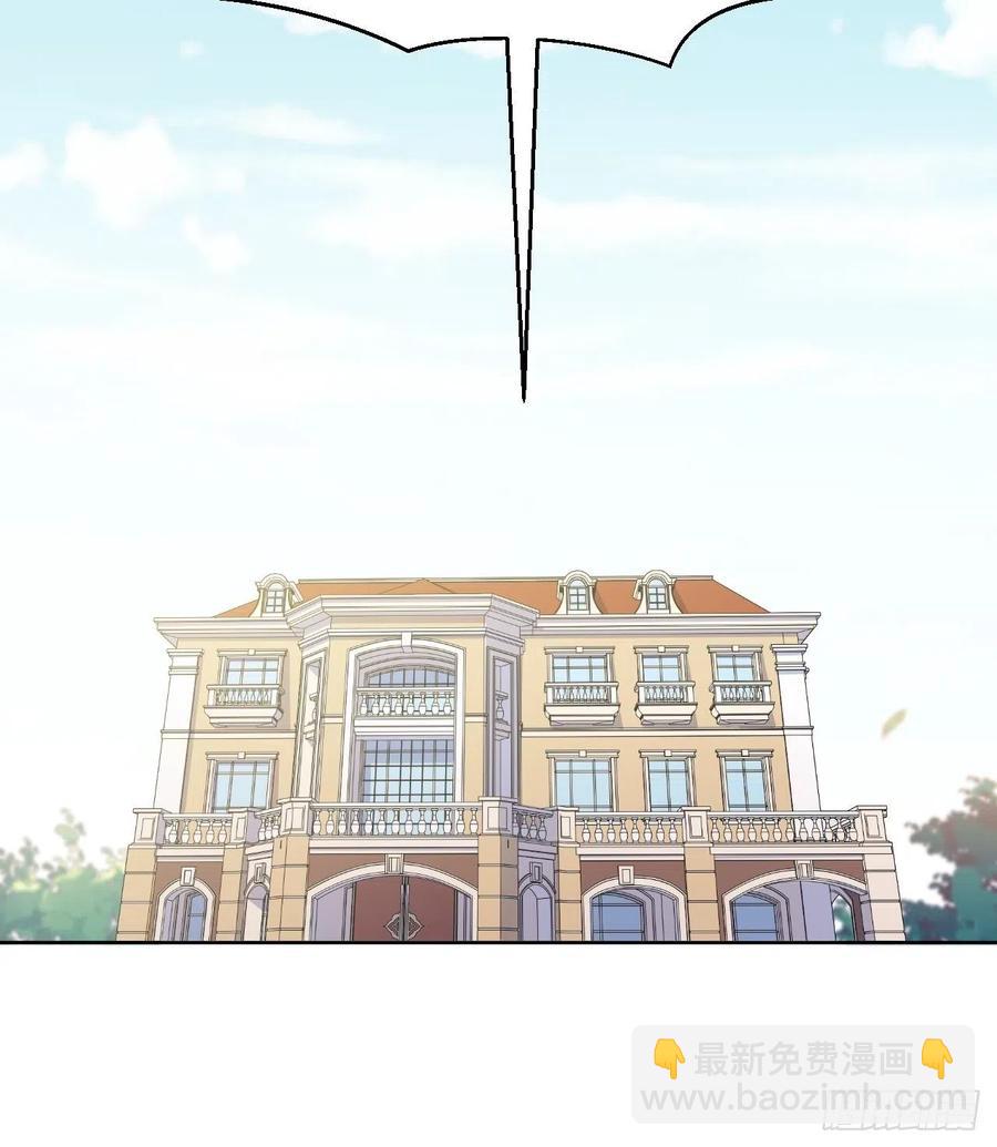 140.骨折与认人-第157话