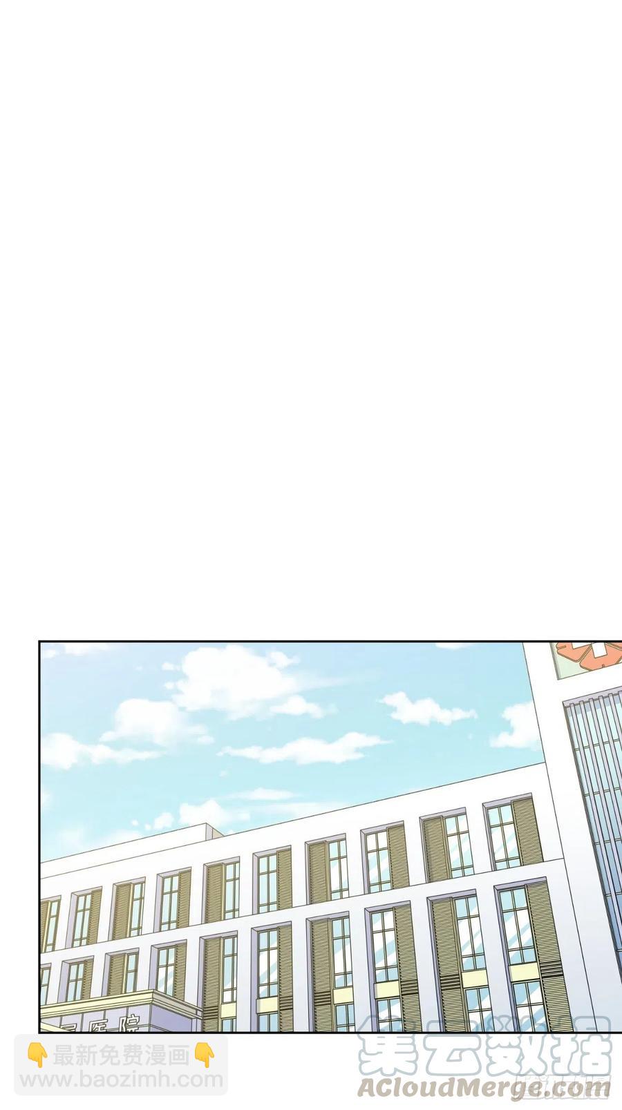 140.骨折与认人-第157话