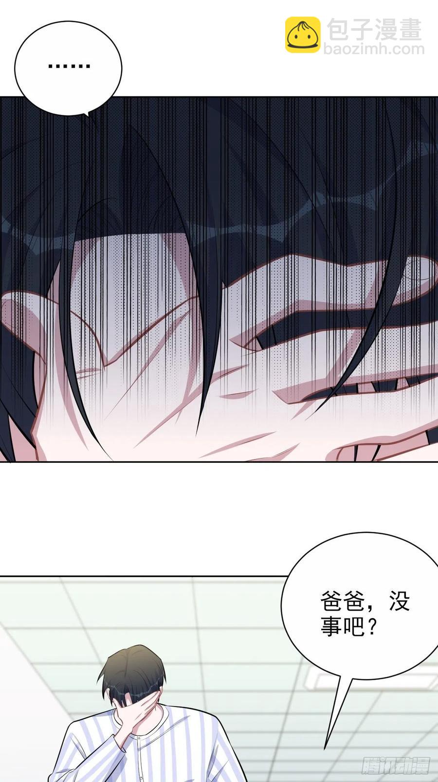 140.骨折与认人-第157话