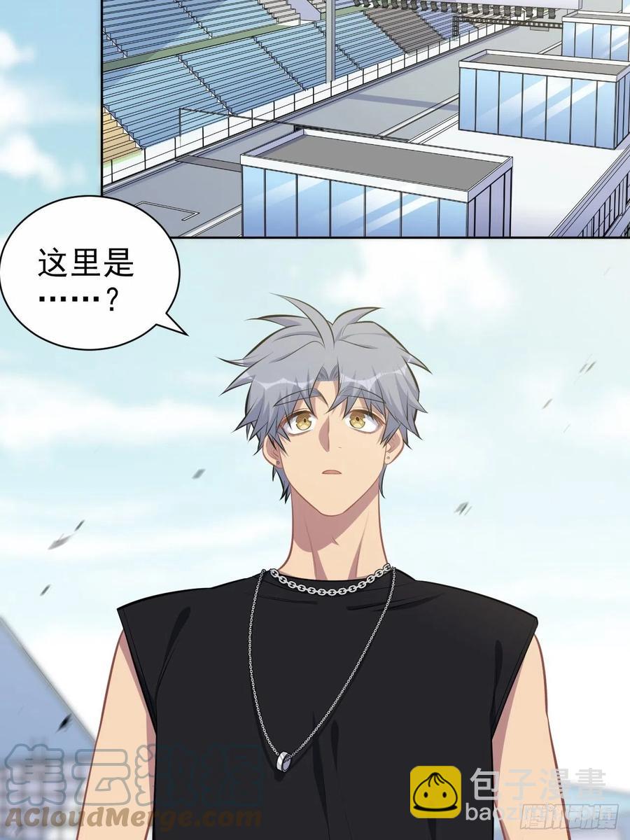 141.甄好的忧虑-第159话