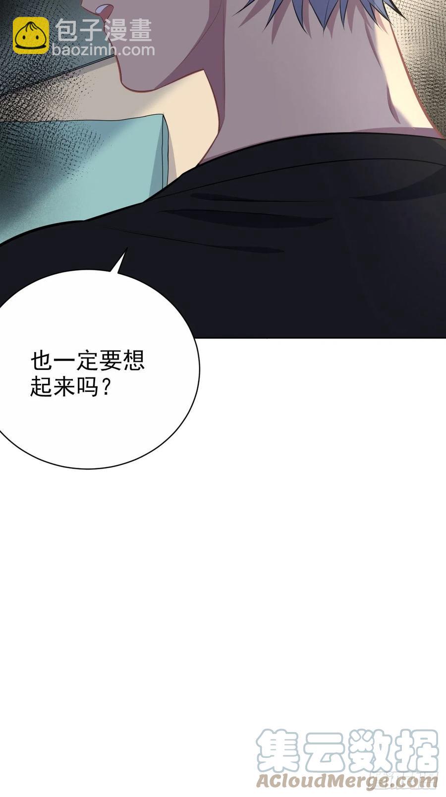 141.甄好的忧虑-第159话