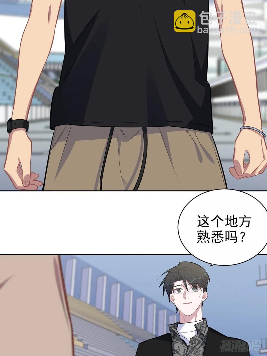 141.甄好的忧虑-第159话