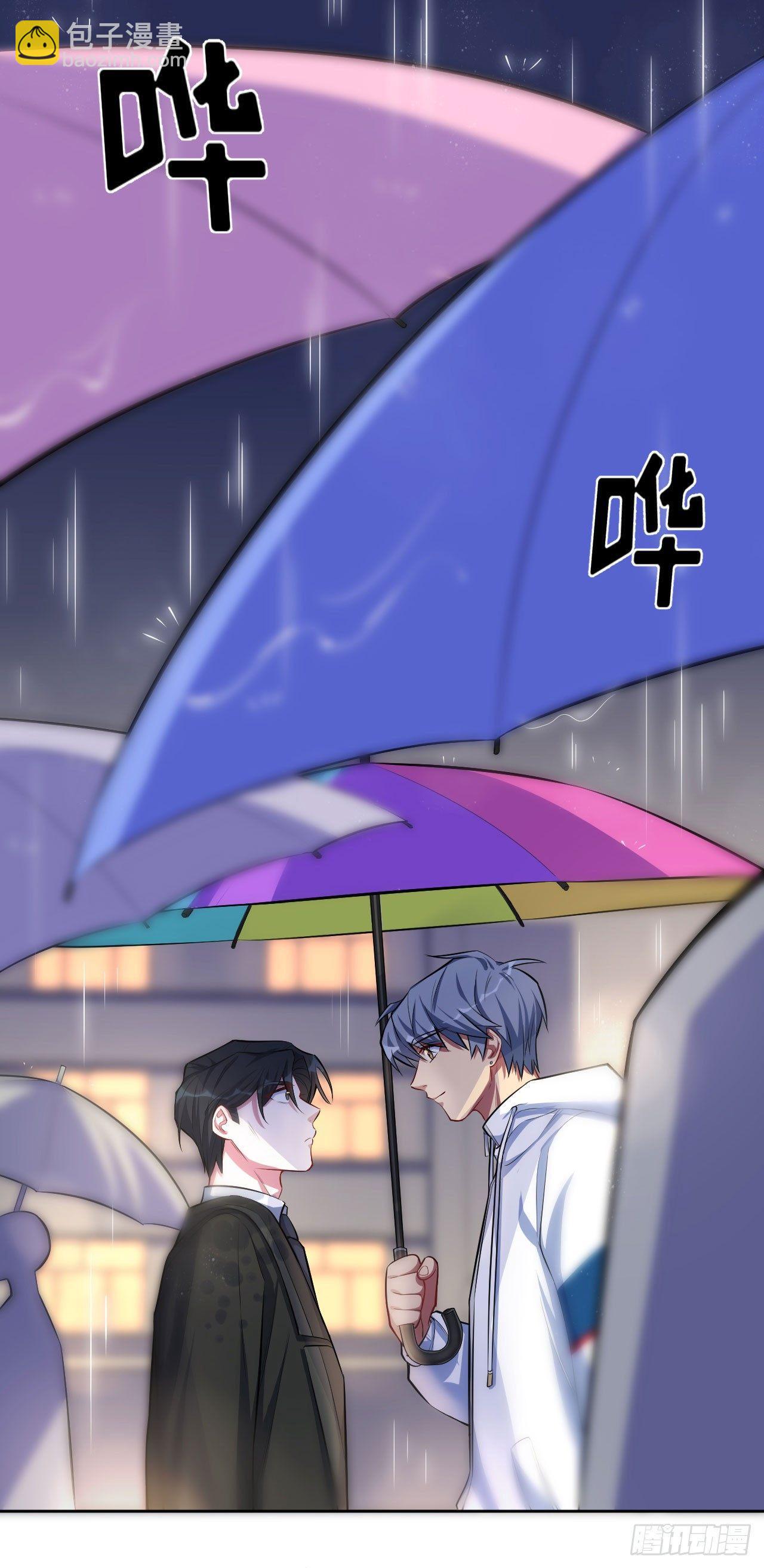 15.神秘交友网站-第17话