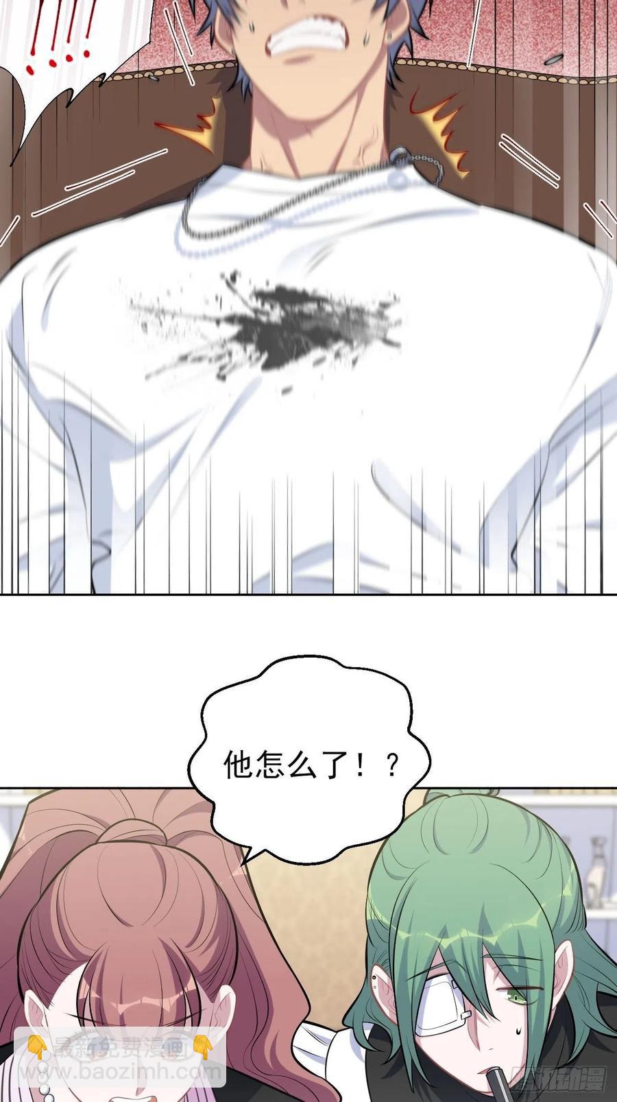147.别碰他！-第165话