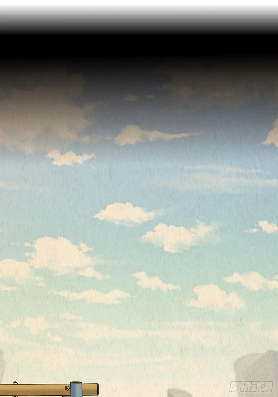 149.叔叔的不安全感-第167话