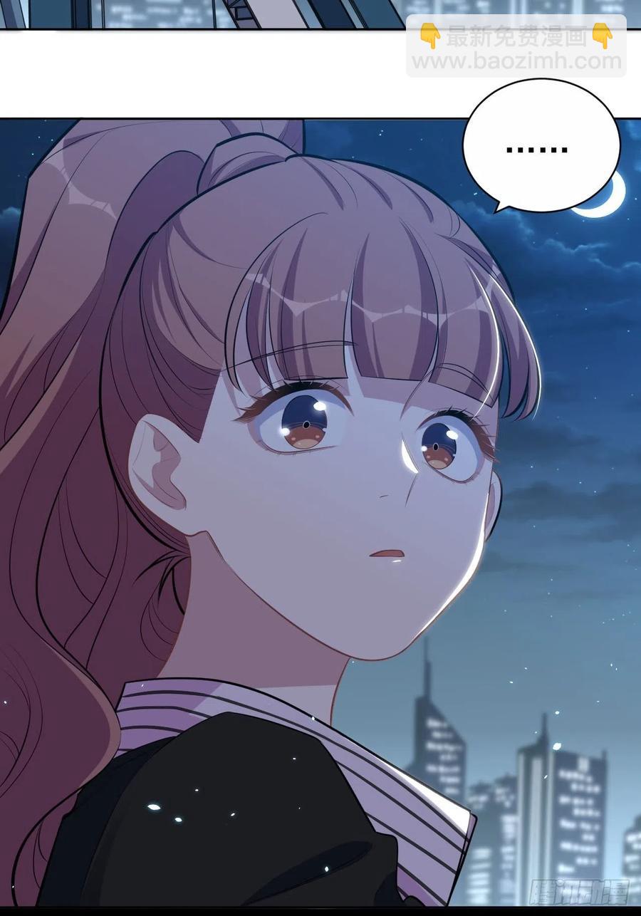 149.叔叔的不安全感-第167话