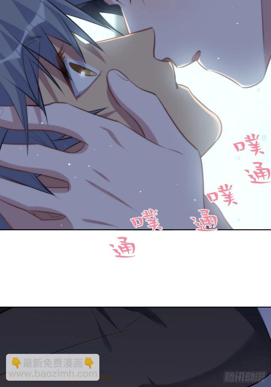 151.醉酒撒娇-第169话