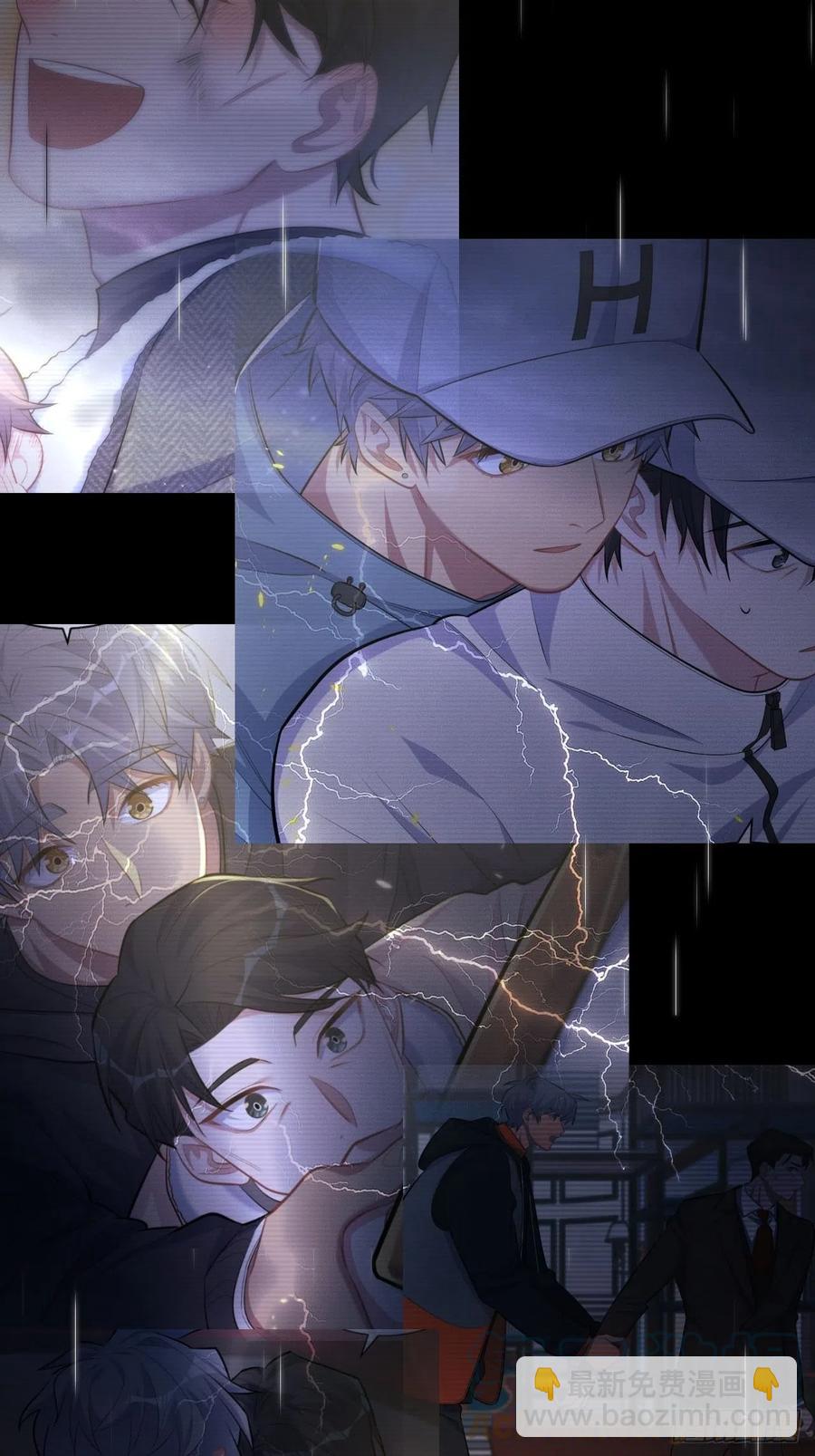 153.我喜欢的是他-第171话