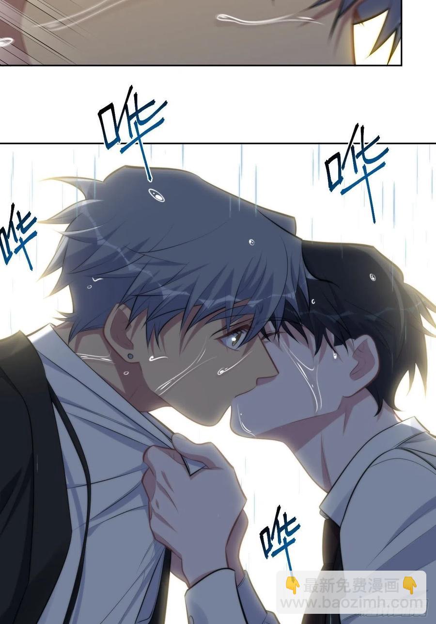 155.别丢了我-第173话