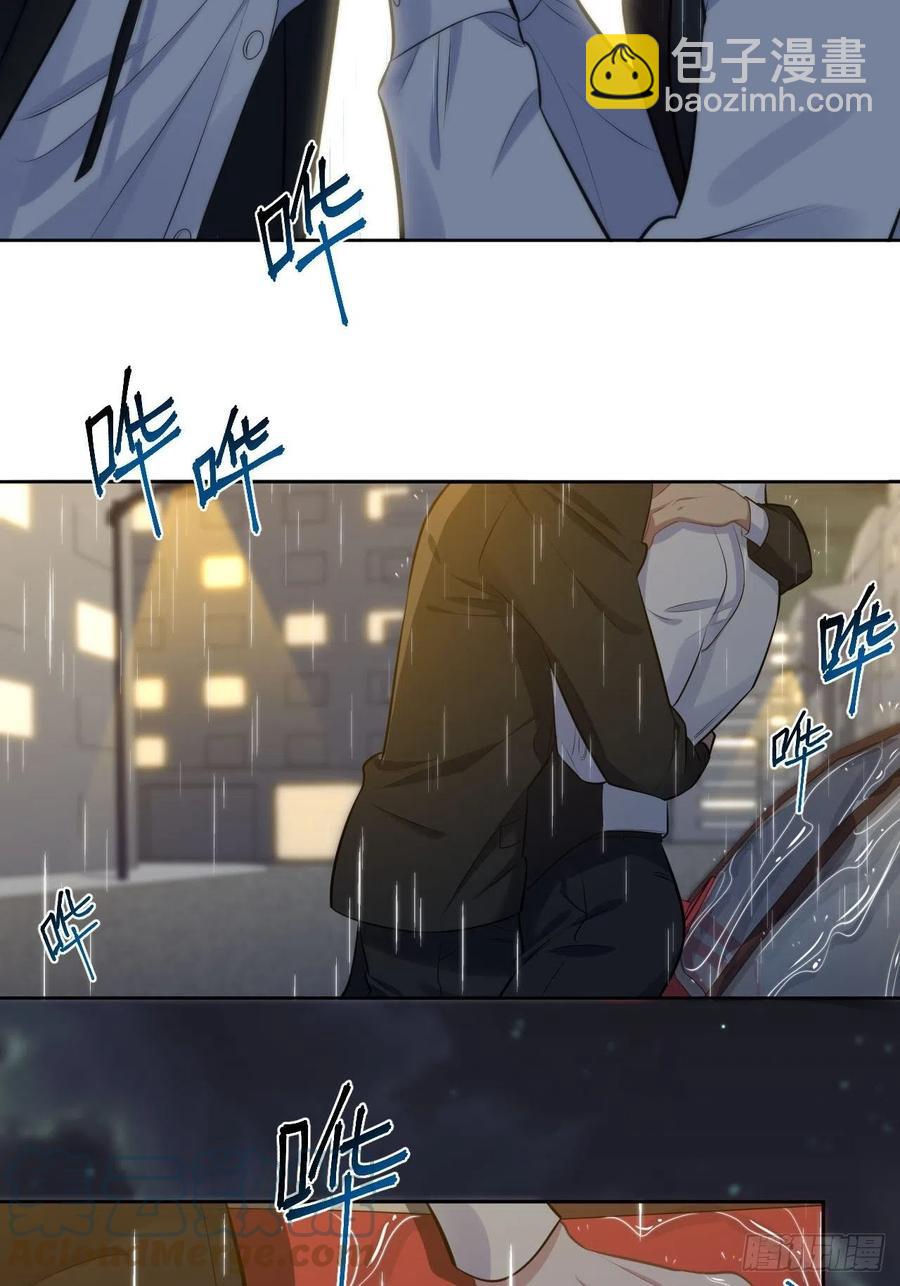 155.别丢了我-第173话