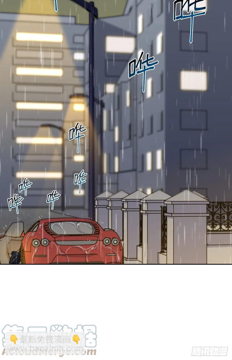 155.别丢了我-第173话