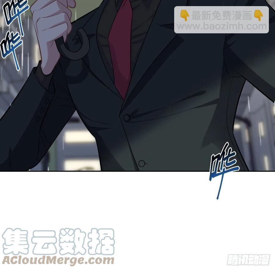 155.别丢了我-第173话