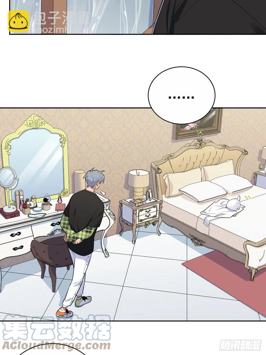 157.千里追叔-第175话
