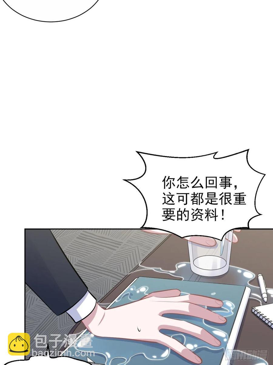 157.千里追叔-第175话
