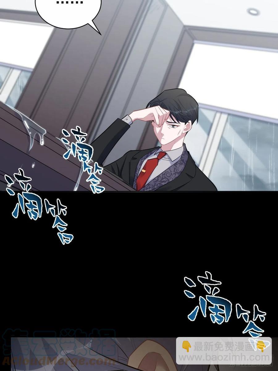 157.千里追叔-第175话