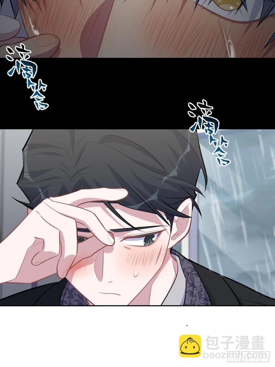 157.千里追叔-第175话