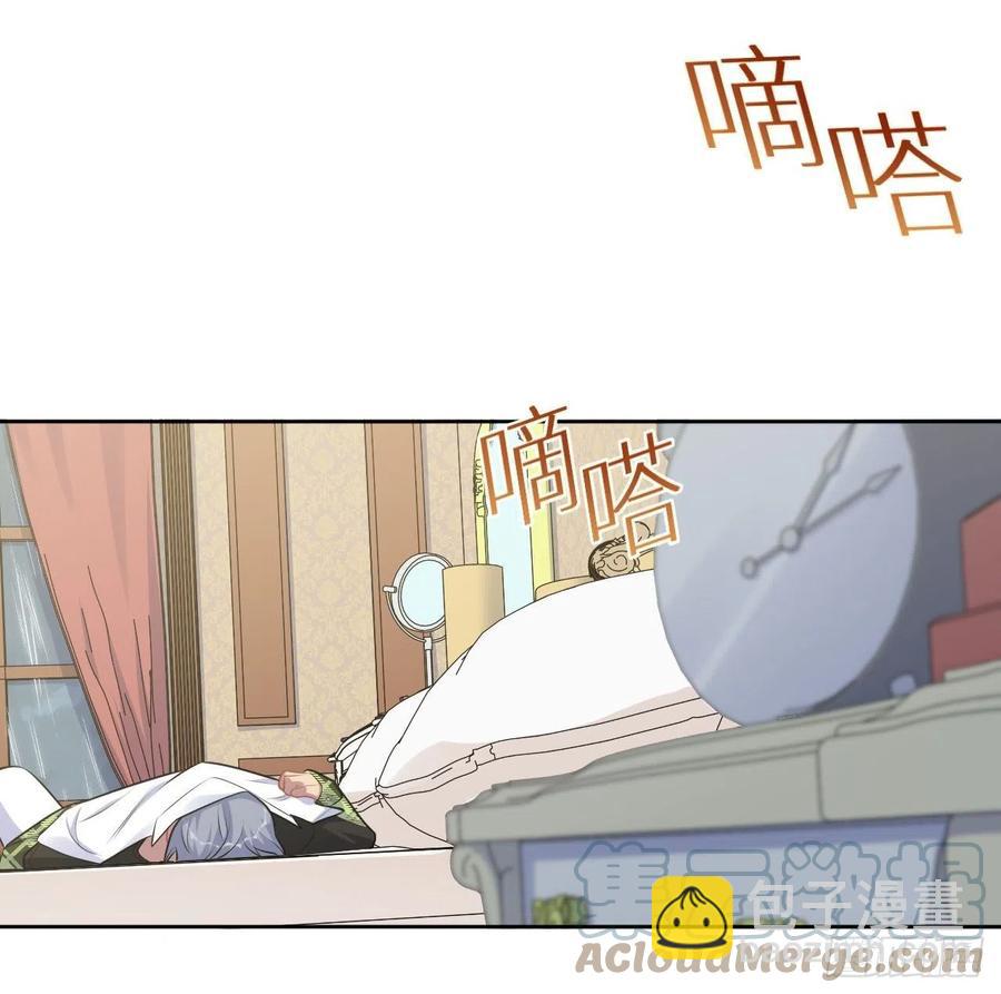 157.千里追叔-第175话