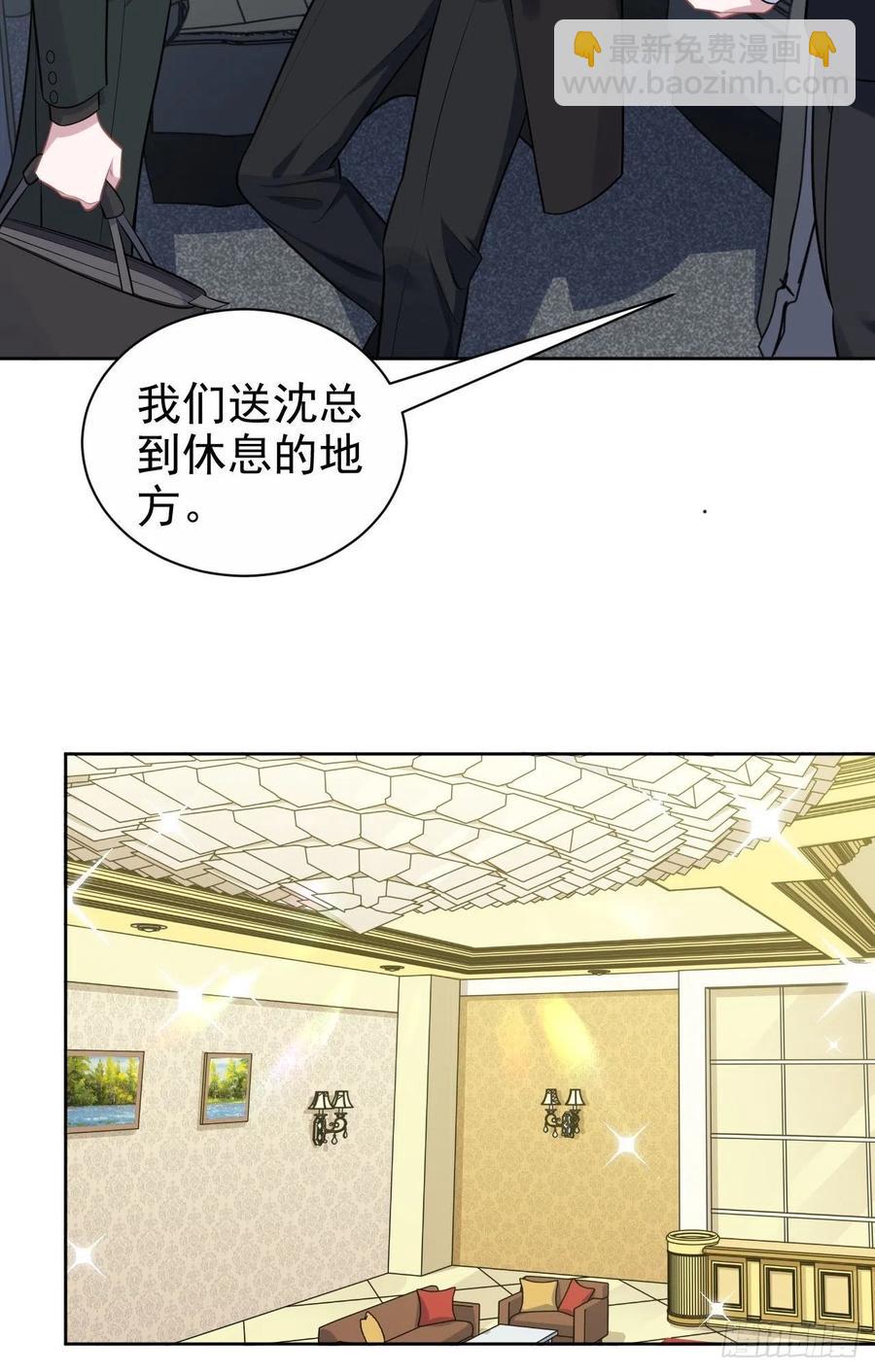 157.千里追叔-第175话
