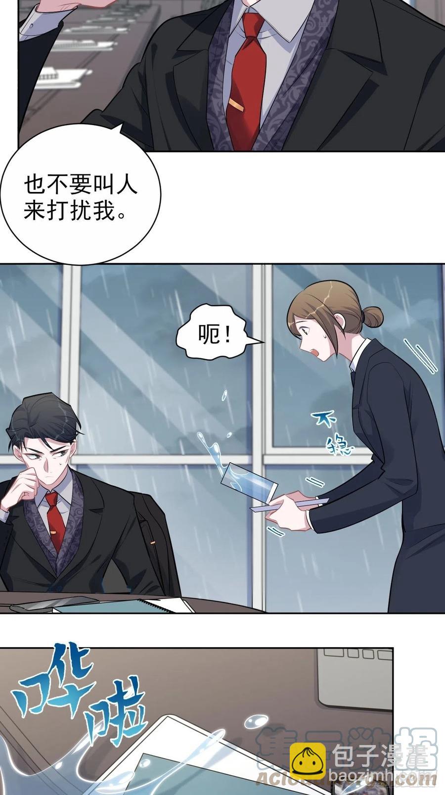 157.千里追叔-第175话
