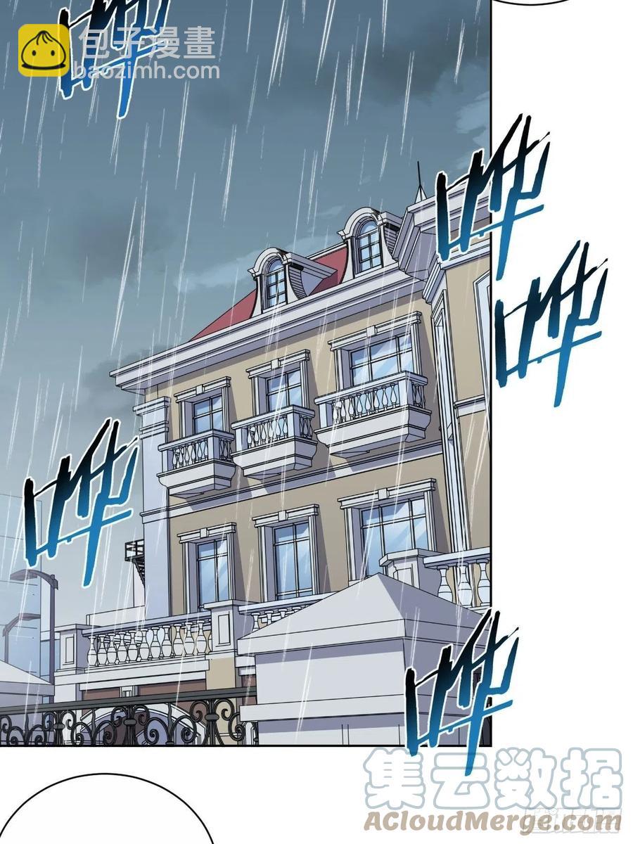 157.千里追叔-第175话