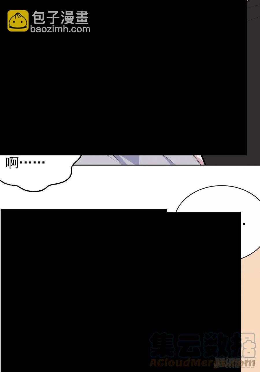 159.两人时间-第177话