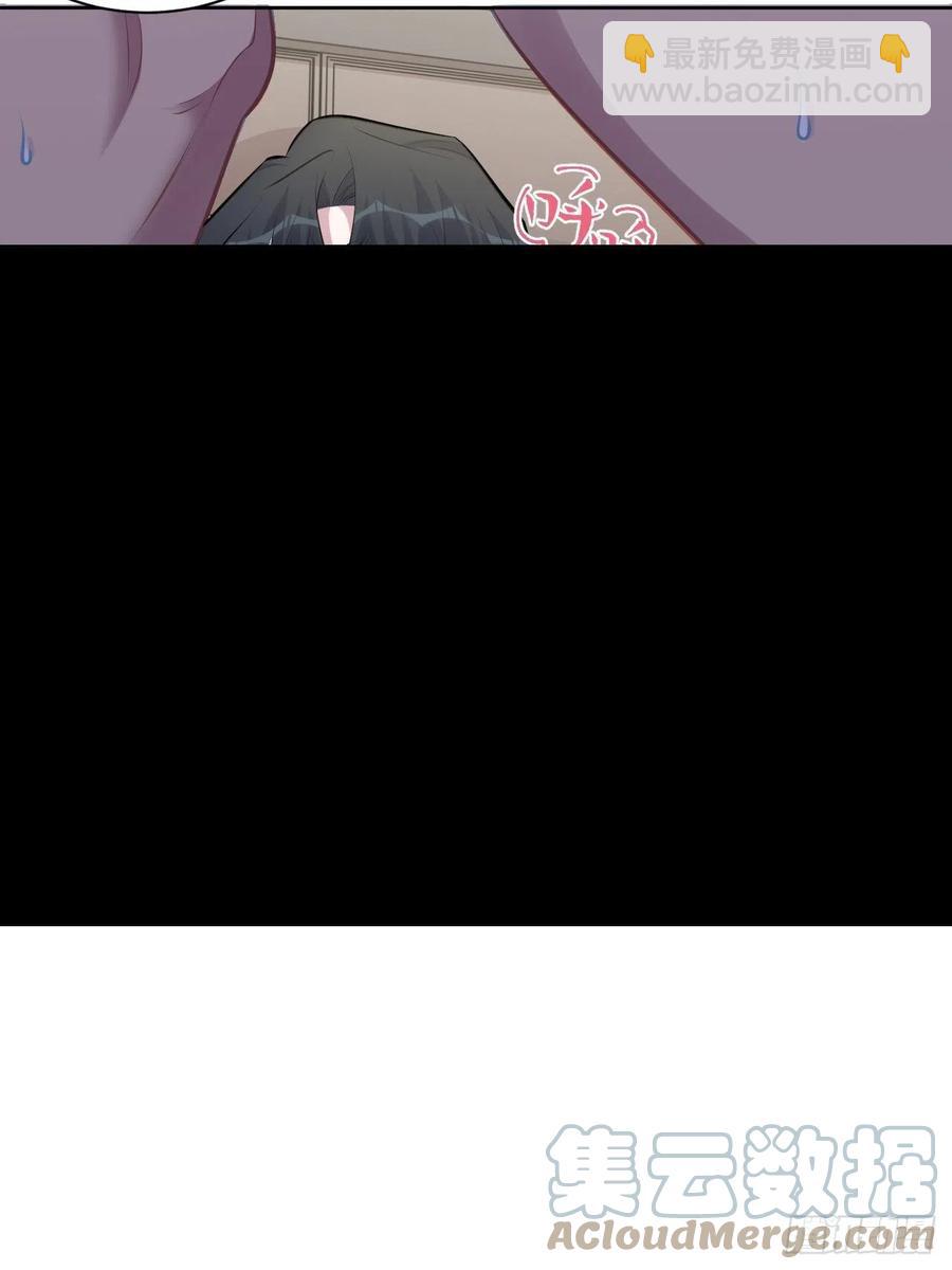 159.两人时间-第177话