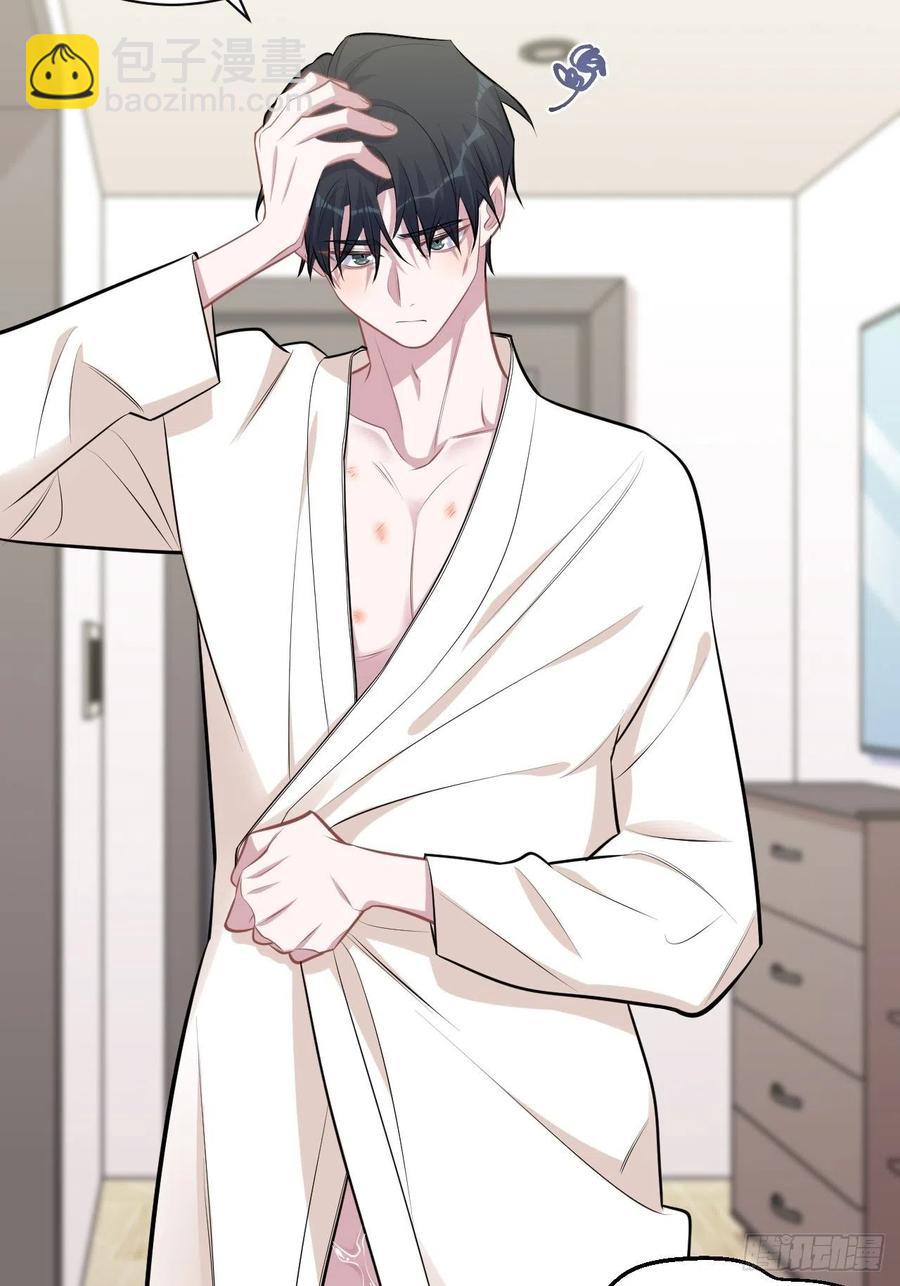 159.两人时间-第177话