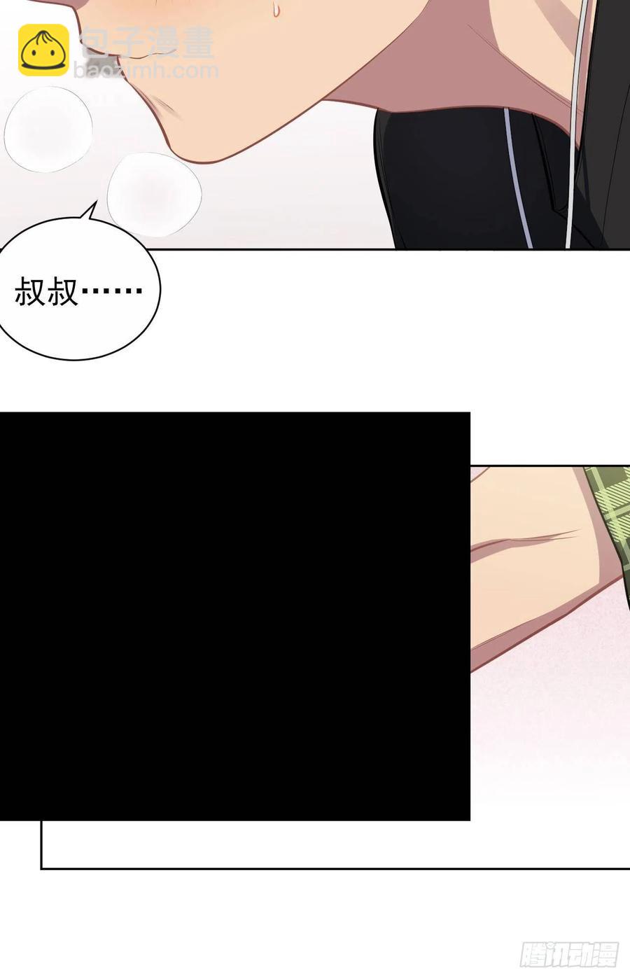 159.两人时间-第177话