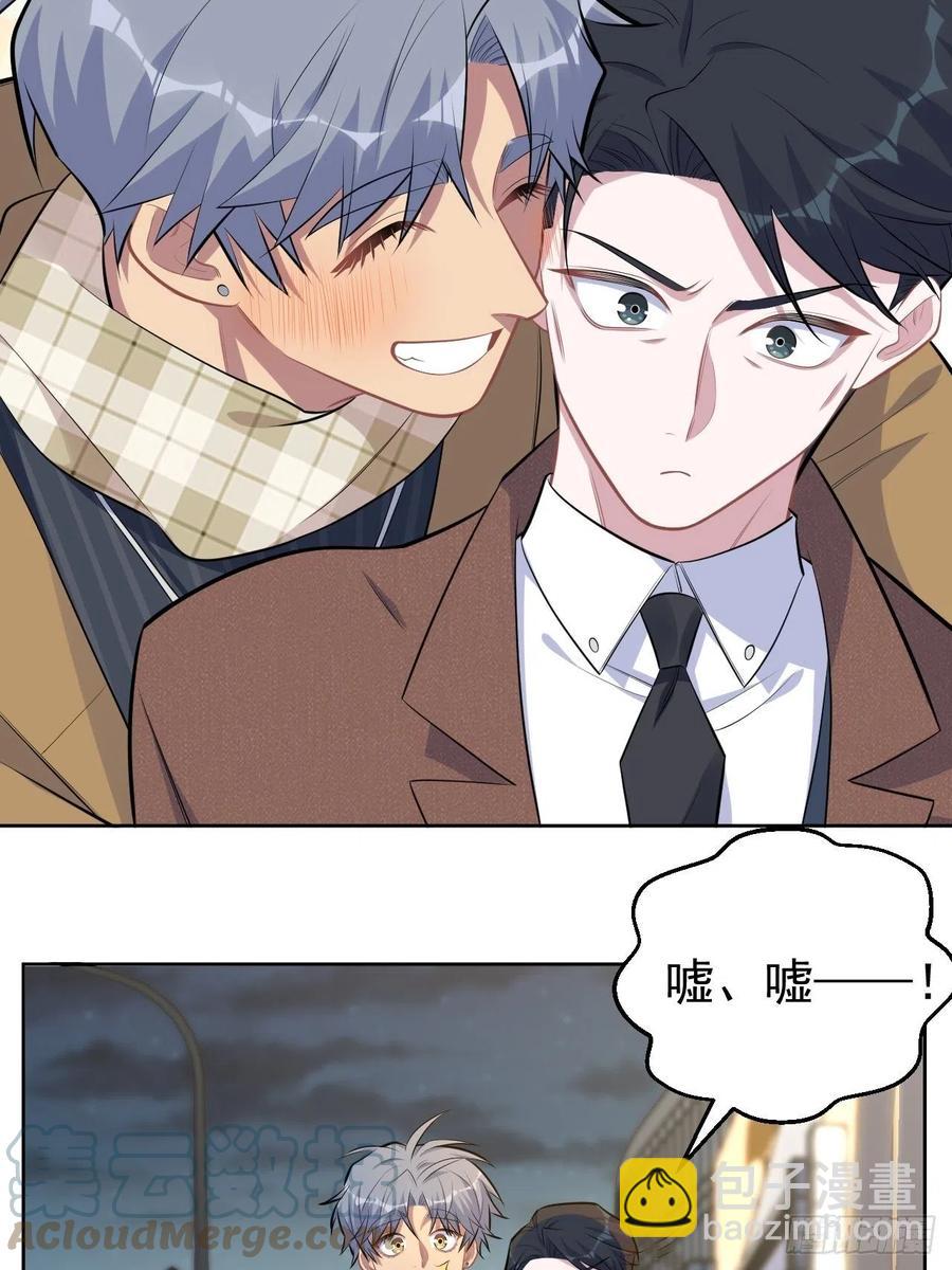 166.梦开始的地方-第181话