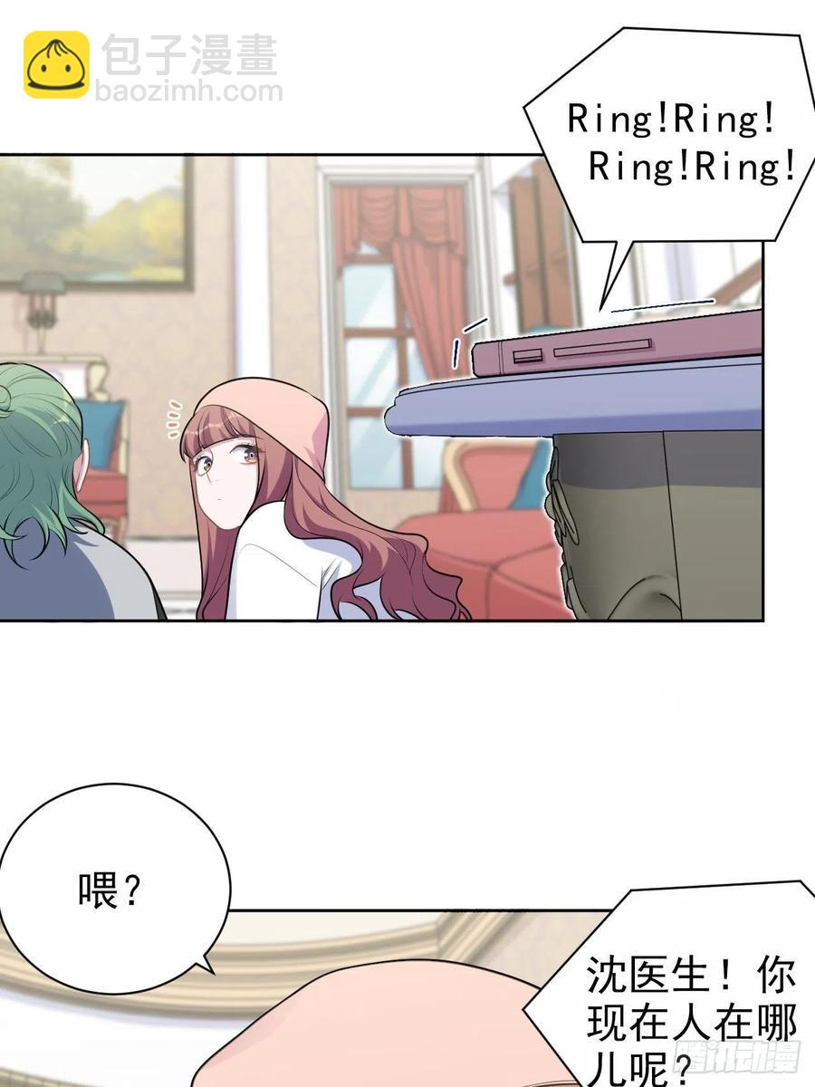 168.可能错过的送行-第183话