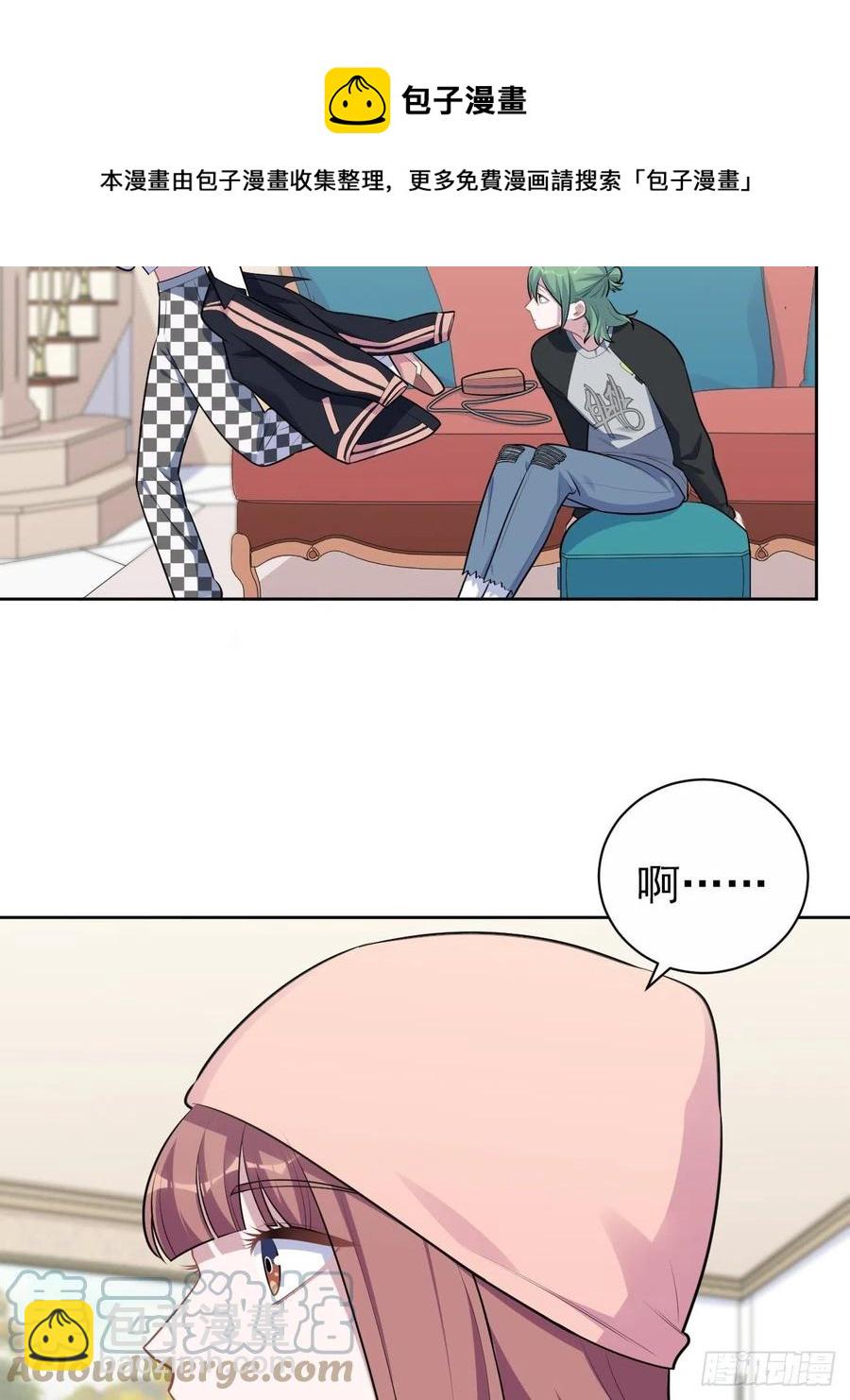 168.可能错过的送行-第183话