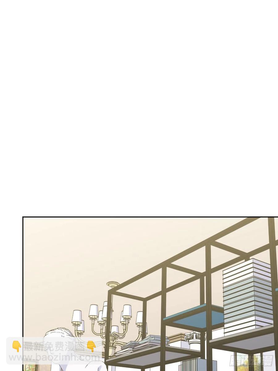 168.可能错过的送行-第183话