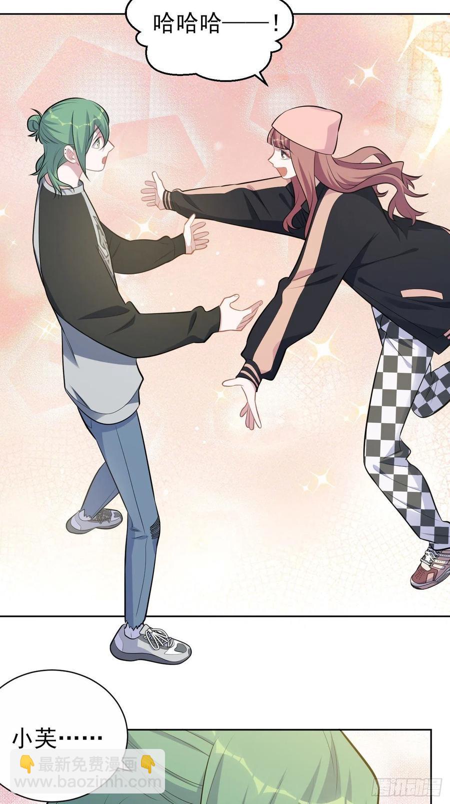 168.可能错过的送行-第183话