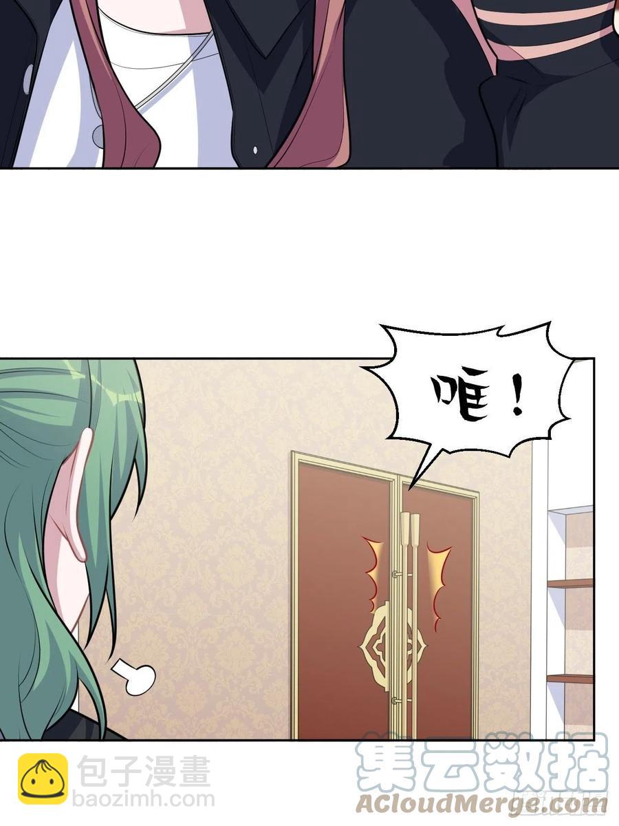 168.可能错过的送行-第183话