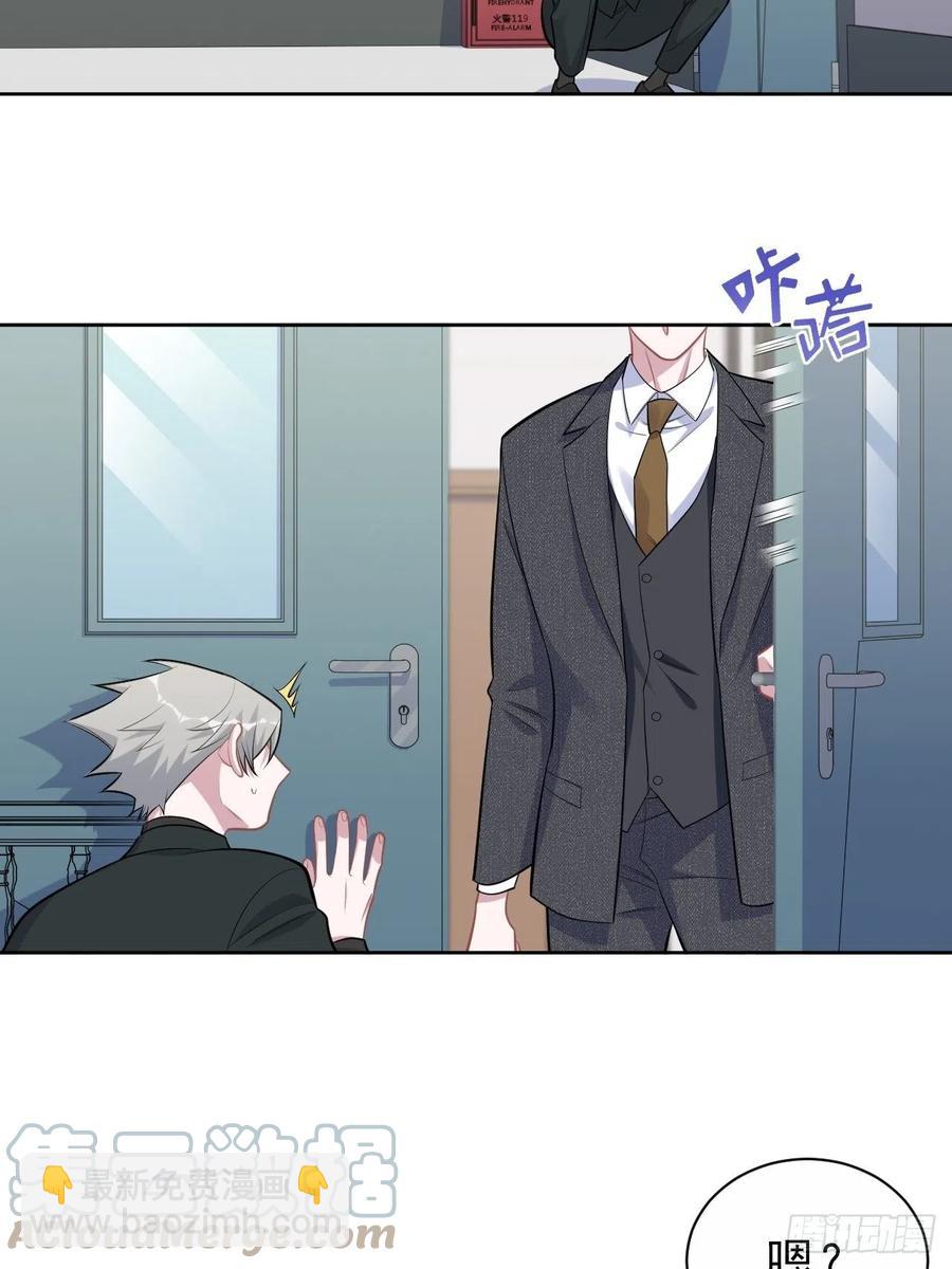 170.婚姻生活100问-第185话