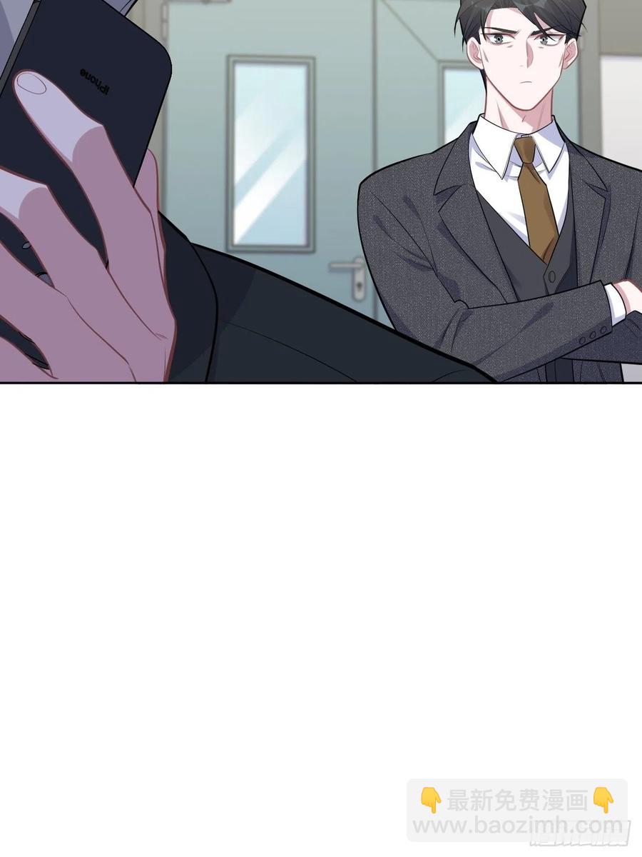 170.婚姻生活100问-第185话