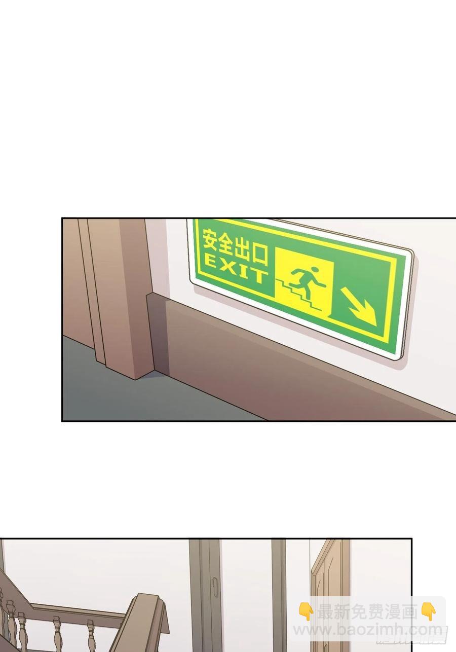 170.婚姻生活100问-第185话