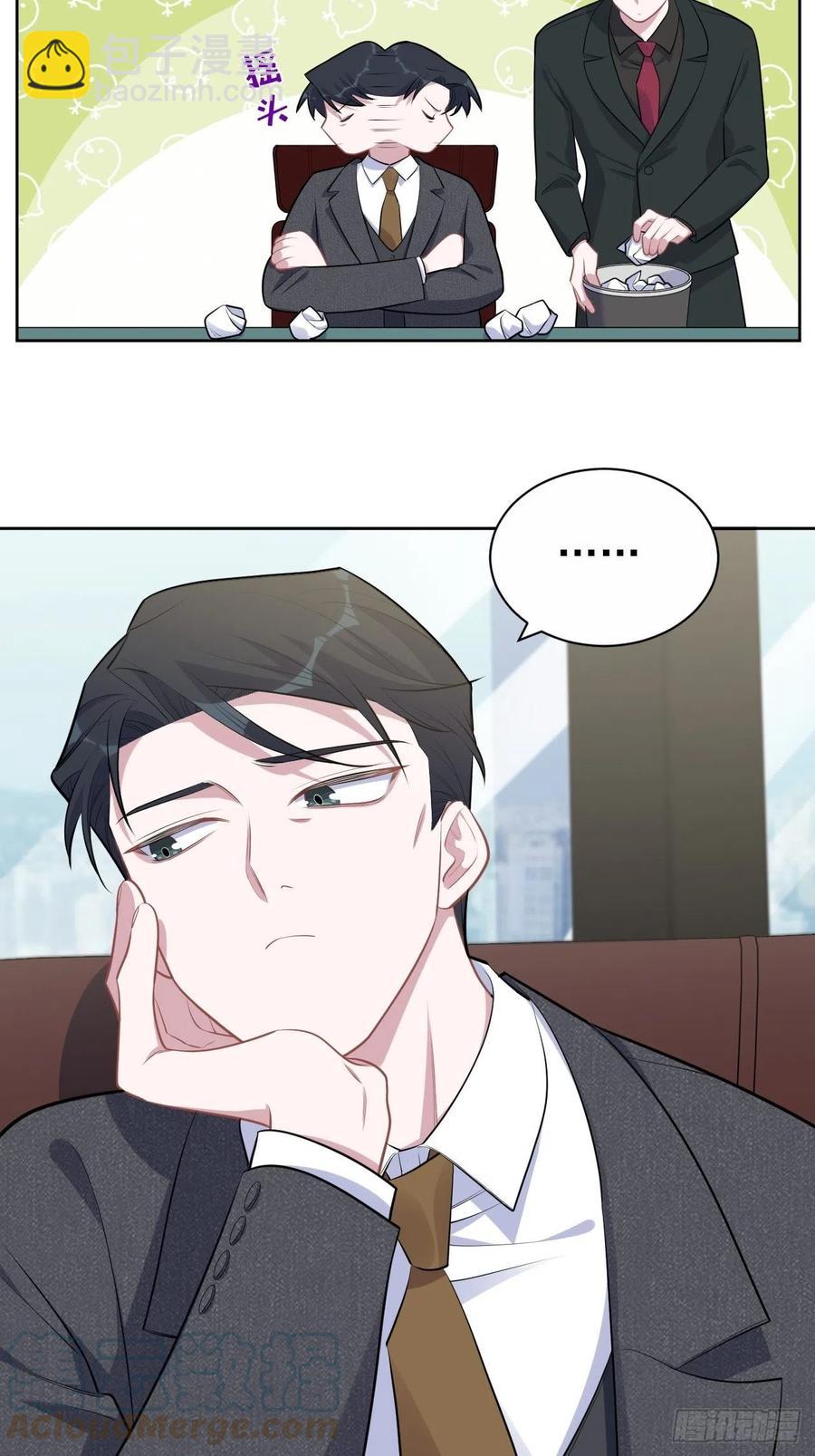 170.婚姻生活100问-第185话