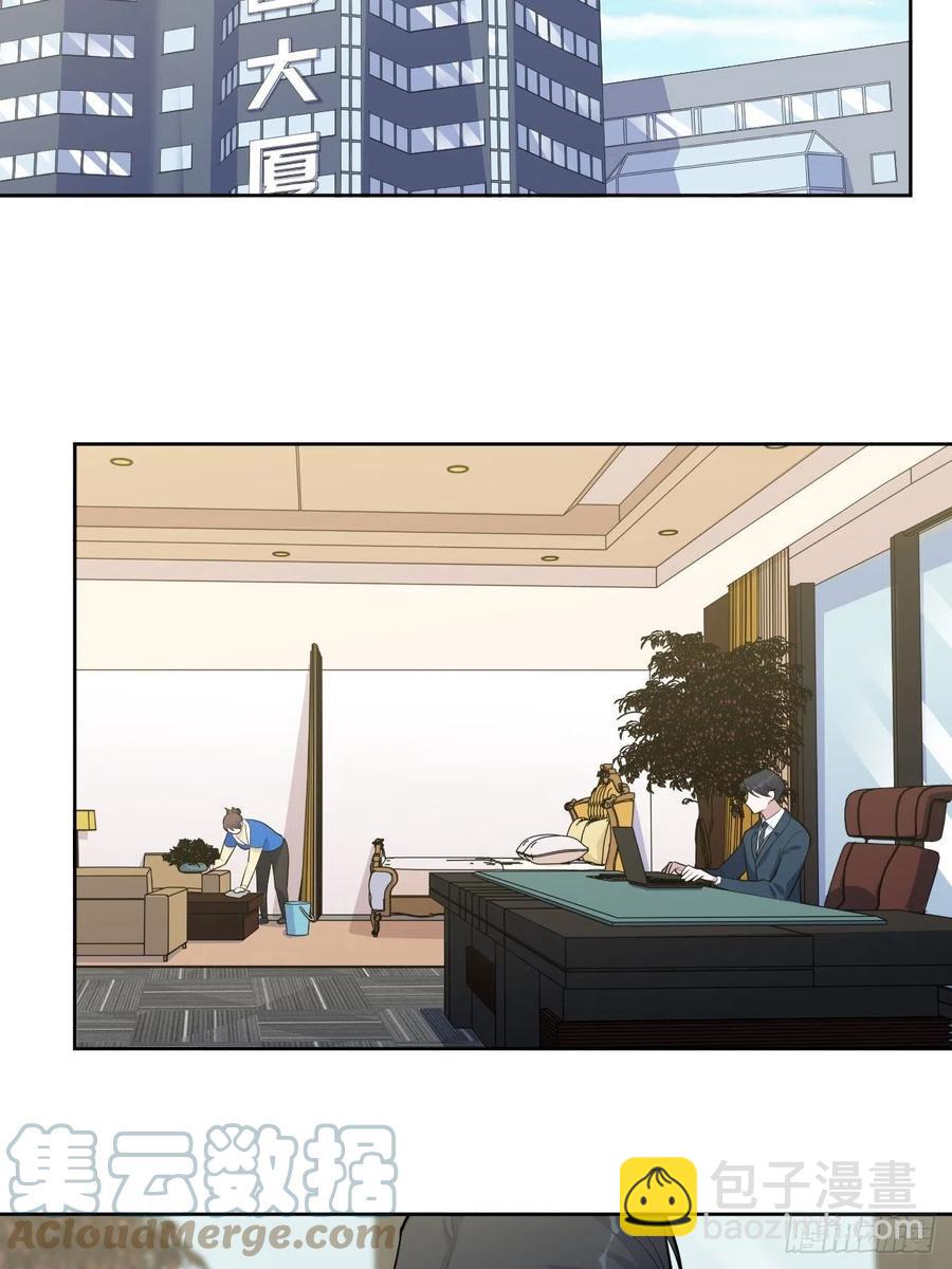 172.老熟人-第187话