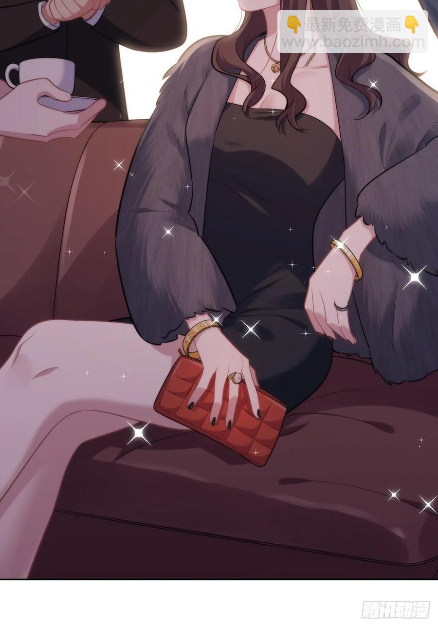 172.老熟人-第187话